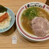 幸ちゃんラーメン 福岡空港店
