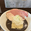 麺屋 喜楽明人 - 料理写真:濃厚ホタルイカ