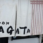 Udon Agata - 