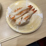 248511064 - 炙りえびチーズ