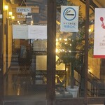 淡路坂珈琲 - 店舗入口（１Ｆ・Ｂ１）吹き抜け階段