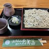 手打ちそば 蕎山