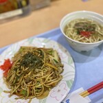 空港食堂 - 