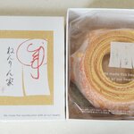 ねんりん家 銀座本店 - マウントバームしっかり芽