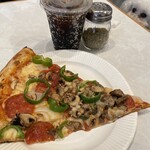 the pizza tokyo - 