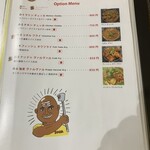 スリマンガラムA/C - メニュー