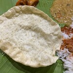 スリマンガラムA/C - パパド