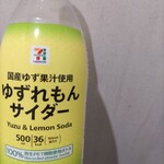 セブンイレブン - ドリンク写真: