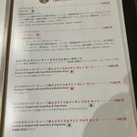 スリマンガラムA/C - メニュー