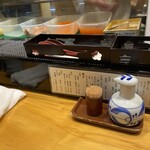 Ginza Sushidokoro Marui - 