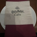 Harry Potter Cafe - 