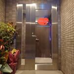 Klang. Seed - 
