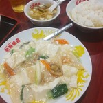 和福飯店 - 