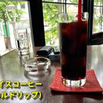 Samban Gaiko Hite N - アイスコーヒー（ネルドリップ）