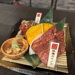 Koube Sumibiyakiniku Bazu - 