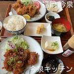 今泉キッチン - 