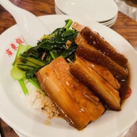 廣東飯店 - 
