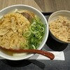 因幡うどん 福岡空港店