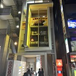 桂花ラーメン 池袋東口店 - 