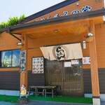 めん屋 みの家 - 