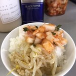 ラーメンショップ - 