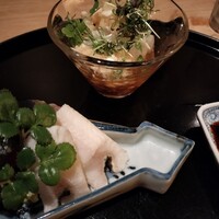 きはる - 