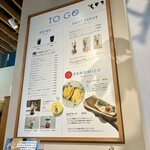 天然酵母の食パン専門店 つばめパン&Milk - 