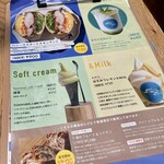 天然酵母の食パン専門店 つばめパン&Milk - 