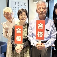 西麻布 香宮 - 
