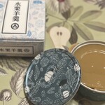 小布施堂 MIDORI長野店 - 