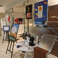 代官山ASO チェレステ 日本橋店 - 