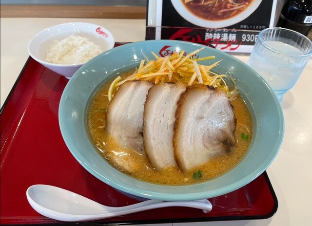くるまやラーメン フレスポ土崎店 - 土崎/ラーメン | 食べログ くるまやラーメン フレスポ土崎店 - 土崎/ラーメン | 食べログ