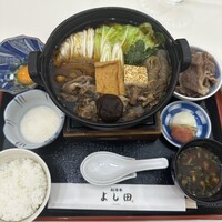 松阪牛 よし田 - 