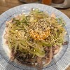 立呑み 焼きとん 大黒 うまいもん通り店