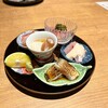 湊 - 