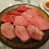焼肉 山水