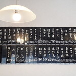 まるけん食堂 - 