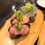 Numadu Uogashi Zushi Nagare Zushi - 