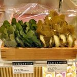 銀座あけぼの - 料理写真: