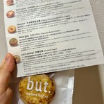 but. we love butter - 料理写真: