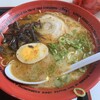 味千ラーメン 天草２号橋店