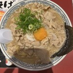 Marugen Ramen - 