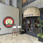 Kafe Paurisuta - 