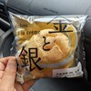 不二家 イオン久里浜店
