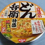 LAWSON - 料理写真: