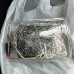 横浜家系らーめん 天王家 - お土産チャーシュー（海苔、ネギ入り）¥500。この値段の味じゃないです！