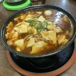 中華料理　彰武 - 