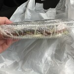 横浜家系らーめん 天王家 - 特にネギがたんまり入ってました！うれし〜^ ^