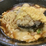 中華料理　彰武 - 