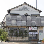 Nihonsoba Uraji - 懐かしい旧店舗